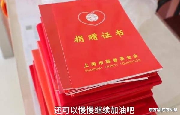 580󱣰13Ѫ166ΣҹȥѪ