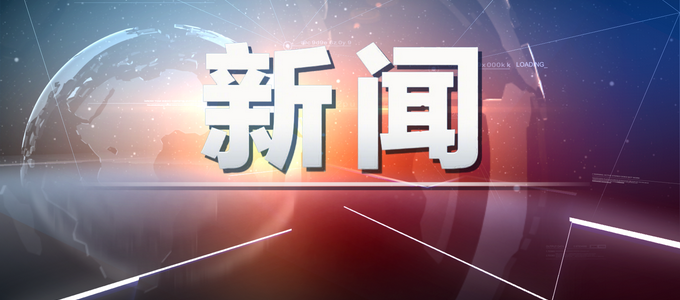 ͻɽ8꺢ӱ 3СӳɹӪ