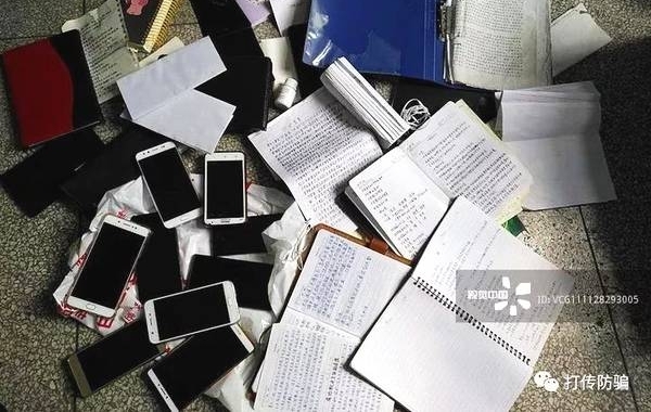 Ů��ѧ����ٴ� ���봫����֯���Ƿ��н�40����