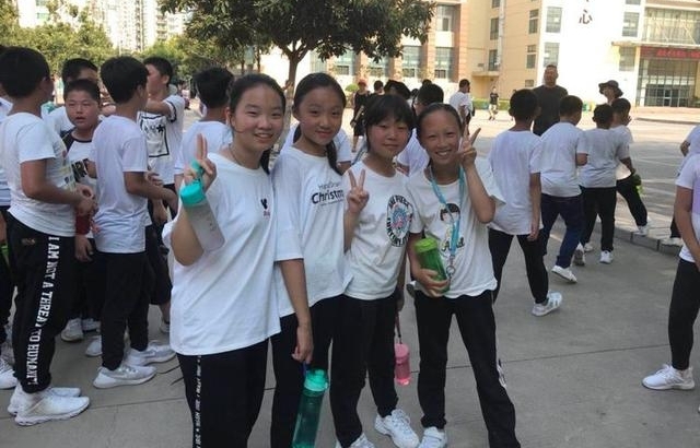 ʵ���Ĳ�ѧУ2021��16���ѵʵ¼