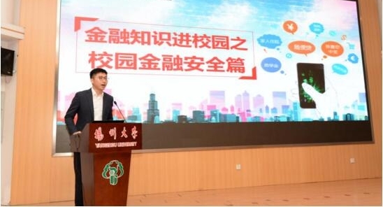 ������֪ʶ�ռ��¡����ݴ�ѧר��