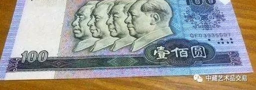 100Ԫοٳ