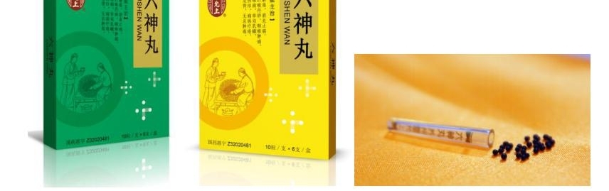 �����ϻ����գ������߸���ġ��ڶ�������