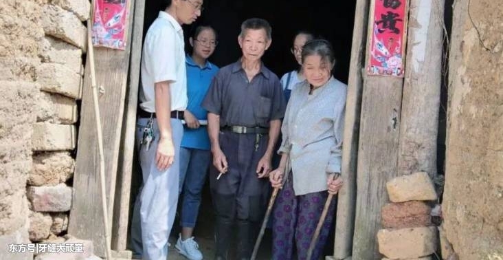 23ǰʮ꺢Ӿ־Ը̽丸ĸ