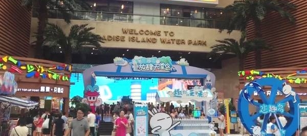 ڳɶõ԰˷ӣһ΢ˢȦ