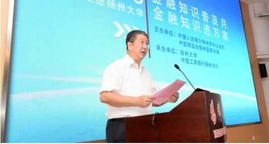 ������֪ʶ�ռ��¡����ݴ�ѧר��