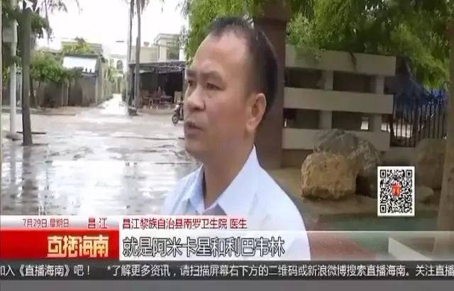 ðԺҺؼ;巢䣬ҽҩܰȫ...