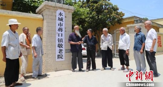 �����Ͻ�ʦ39������ڹ�͡�һ���������¡�������