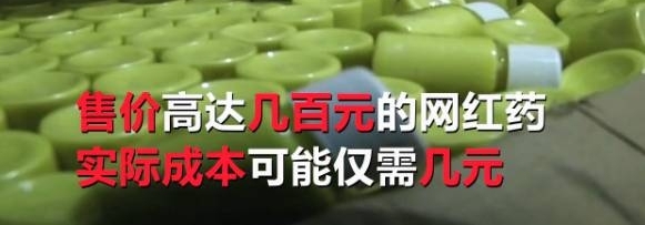 ���΢�������Ʒ�ģ����ٿ������ྐྵ������Ŀ������