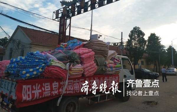 �ٹ����ִ���˯���б�ˮ���ѣ�ˮλ�Ѵ�һ�׶���