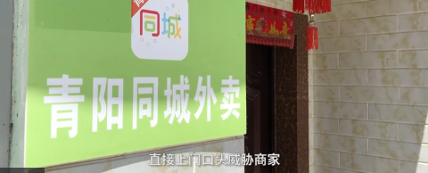 �����š�����ô���ɴ�ѹ�����ر�������ƽ̨ �����ſ�ͷ��в�̼ң�