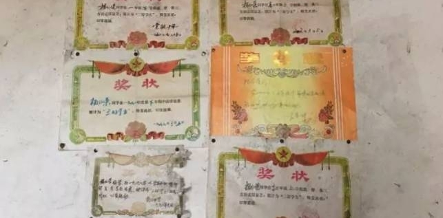 ߿״Ԫʧ9꣡ĸд飺谾סˣ