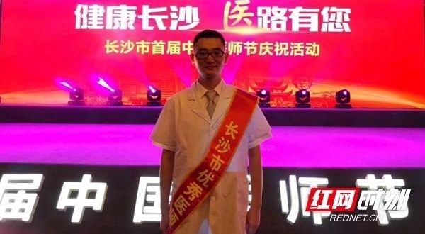 ������ҽ������������ʧȥ˫�ţ�ƾ�����߽���������