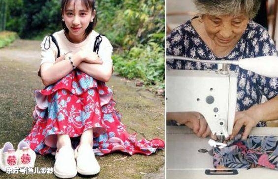 Ůѧ70̽ͷЬ, ׬800!