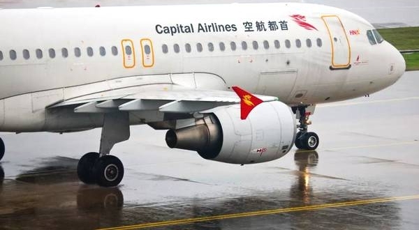 ǰ��û�ˣ��󷢹��ˣ������ڷ��б������������ˡ�MAYDAY��!