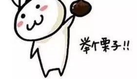 101ͣշ¹涨ӱܽɷü¼