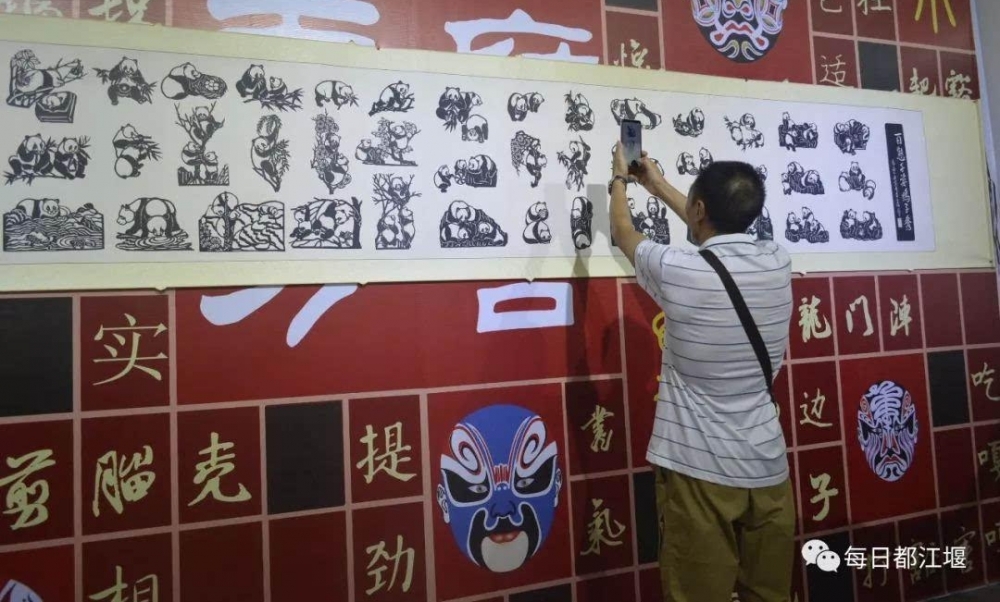 մߣ͢ï˼ֽ滭չڶп԰