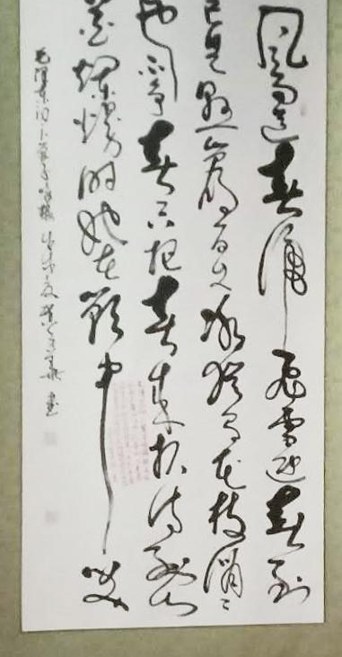 ���껪������������ͤ�黭ԺԺʿ������һ���黭ʦ