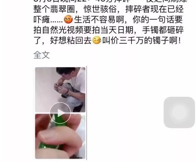 ΢Сˤ3000̱ڵϣǼǳ