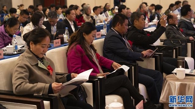 �׽�����뽡����ѧ��������ؾ���