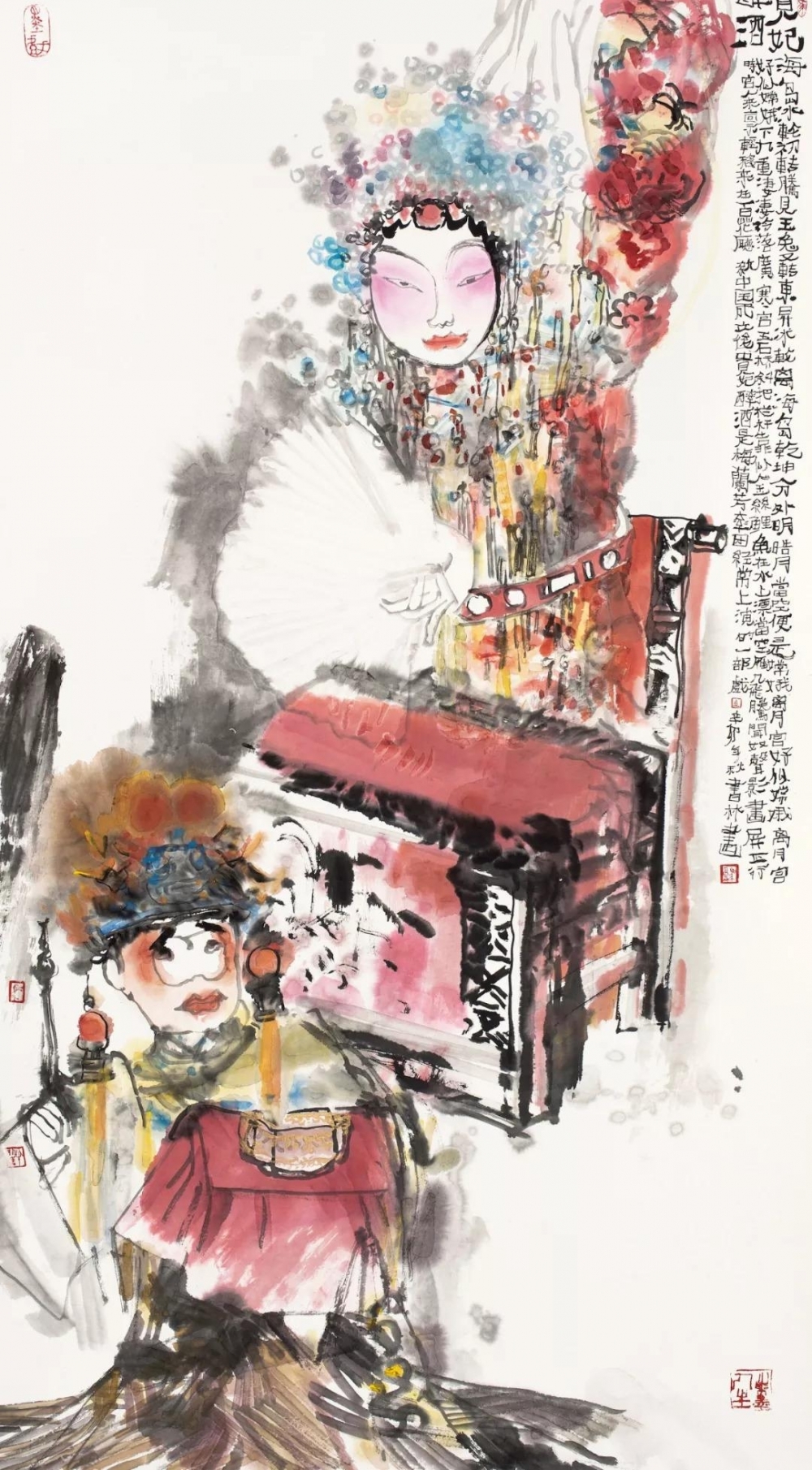 �����֣��Ҳ��ǻ�Ϸ�����ǻ����ҡ�