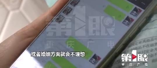 �̼ҡ�����������Ҫ�󻻻������ѹ˿�:����Ӱ�����