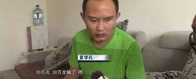 ٹһֻϷ ļͽı ծ̨