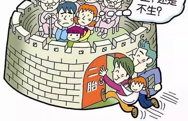 ֮: ͥȨ빫ȨԤƽ⣿ | Ļݺ