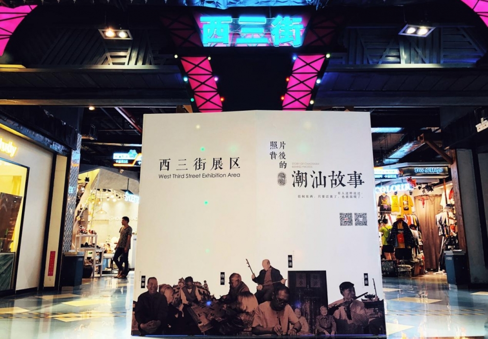 Ƭ¹¡Ƭġǹ¡չʱӿĻ