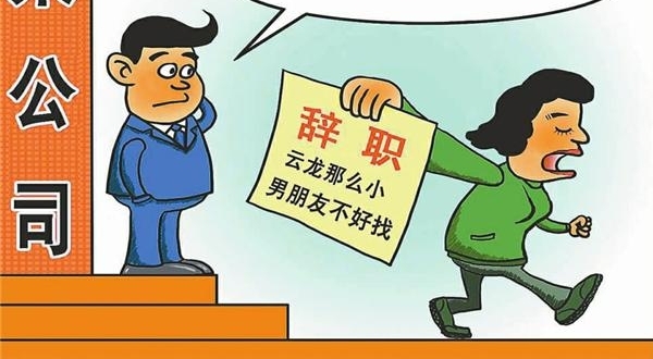 Ա����ʧ����4�����ԭ�򣬵�ֻҪ����1���͹��ˣ�