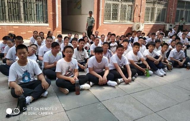 ʵ���Ĳ�ѧУ2021��16���ѵʵ¼