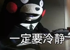 Ǯ��ȼ��?!�˳�������ͻȻ��� ð������Ũ��