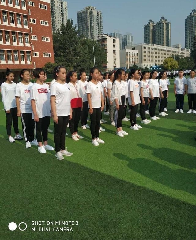 ʵ���Ĳ�ѧУ2021��16���ѵʵ¼