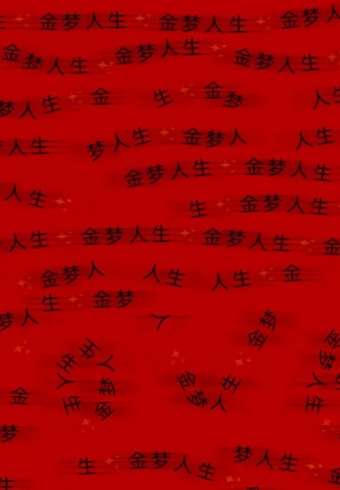 ûи