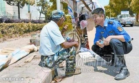 Ҷ�������˻�75����������13�죬�ӽ���һ·����ֻΪ�ع���