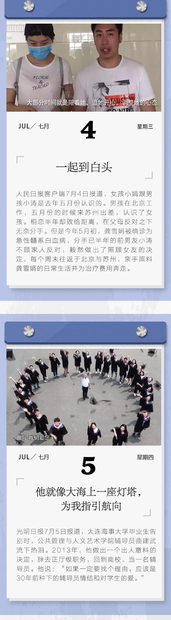 һǿحҦƱҵһӡһĳŵһֱ