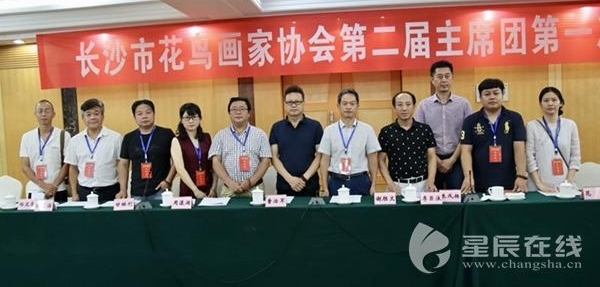 ��ɳ�л��񻭼�Э�ỻ�� ͯ�ξ�������ϯ