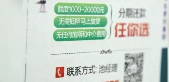 ������ծ��Ƶ���� ������ծ�ֶζ���