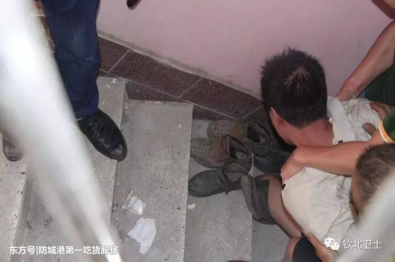 󵥣˴Ӷ˴Ʒݣڵ׽ס