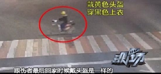 ���Ӽ���˯һ��������Ѫ ��ػ�ԭ����