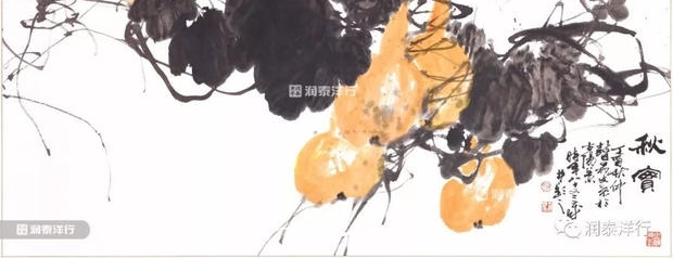 �������ŵ���š����й�����Ʒ�г���Ƥ�������������Ң