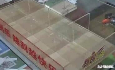 ͵��Ʊ����ǧ��Ǯ�ι��־�Ȼֻ��450Ԫ�����ѣ�лл��λ��ʿ��