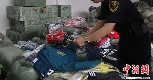 2018���ϰ����й����ع�������߽���ʳƷ640.4����Ԫ