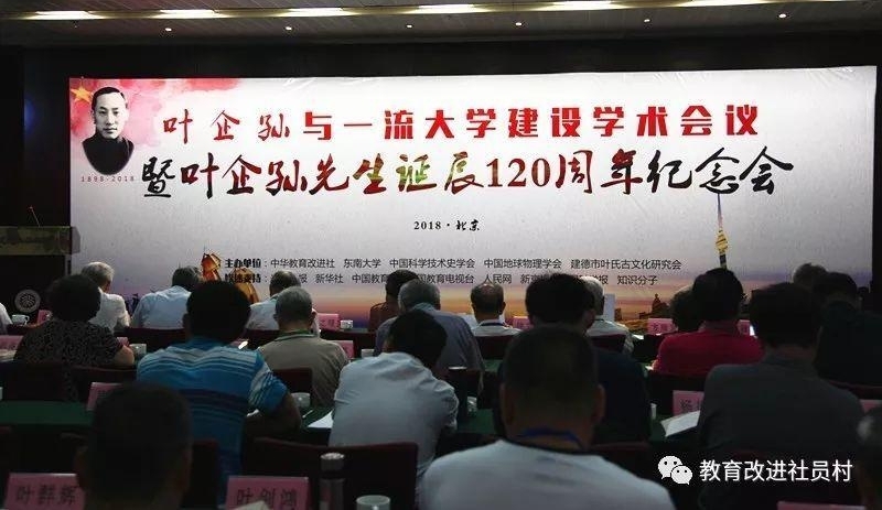 ���д�ʦ���� ������������ ��������