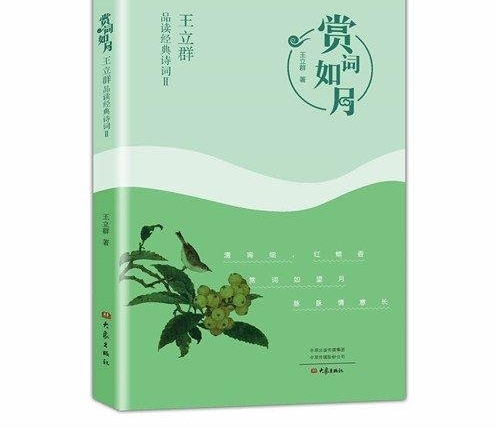 ����ȺЯ�������ʹ����¡������鲩�� �������ڶ��ߣ�Ҫ��Ϊ�й��µ���