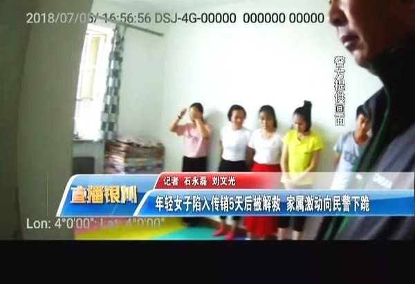 �����һ�·ɻ��ͱ��˾�ֻΪһŮ�������Ů��Ϊ�������¹�