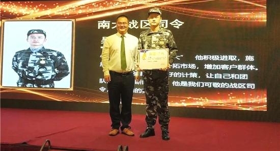 ������+�١���������2018�ϰ���ս���ܽ���˳���ٿ���