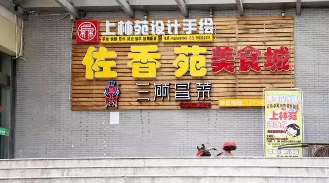 �ټ����Ͼ���ҵ��ѧ��֣�