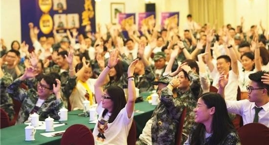 ������+�١���������2018�ϰ���ս���ܽ���˳���ٿ���