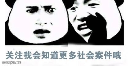����С�籬�����̵�Ų����裬�㻹�ҳ���